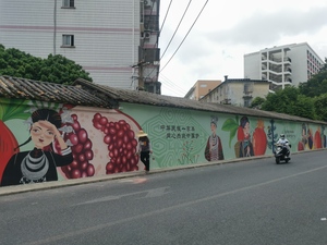 北海市海城区街道绘画